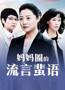 理万姬合集 [338P/687MB]